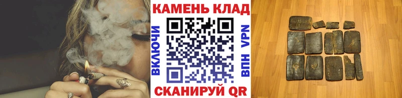 Наркошоп купить Alpha PVP COCAIN ГАШИШ Меф АМФЕТАМИН Каннабис Лениногорск
