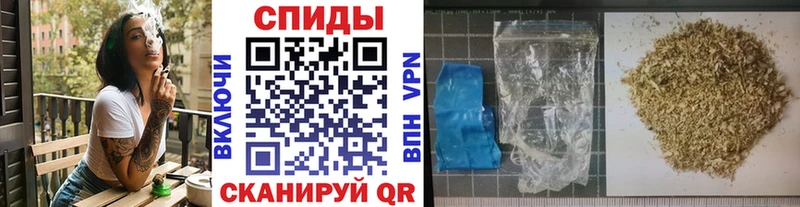 БУТИРАТ бутандиол  Купить где  Лениногорск 