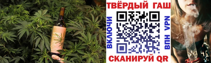 Купить где  Лениногорск  Cannafood конопля 
