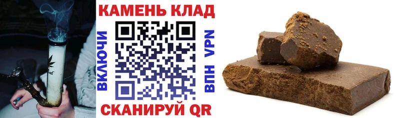 ГАШ убойный Лениногорск