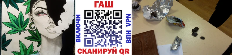 Купить закладки  Лениногорск  Гашиш индика сатива 