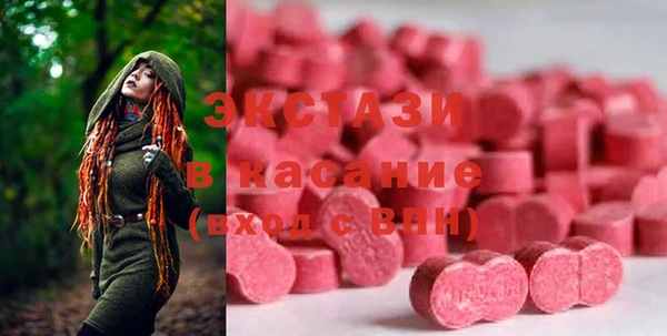 тгк Балабаново
