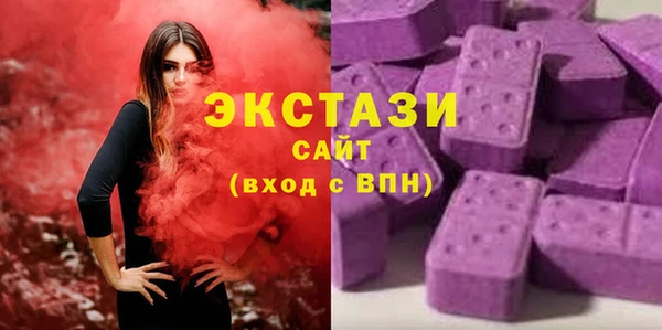 apvp Балахна
