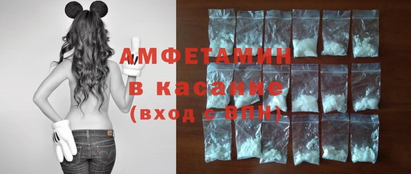 тгк Балабаново