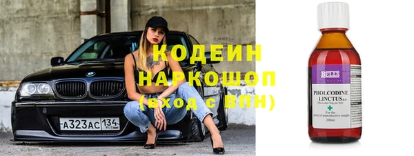тгк Балабаново