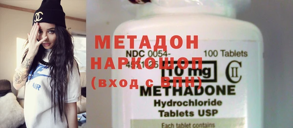 тгк Балабаново