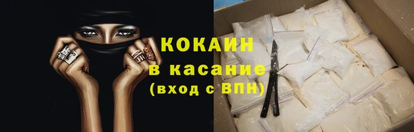 эйфоретик Белоозёрский