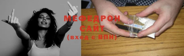 кристаллы Баксан