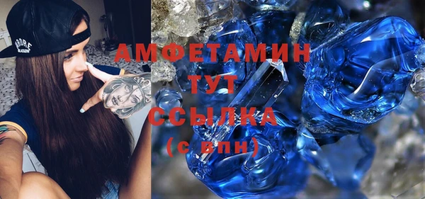 apvp Балахна