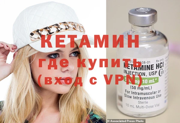 тгк Балабаново