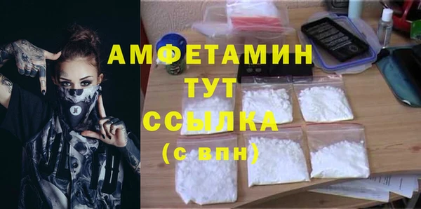 apvp Балахна