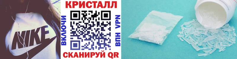 Первитин витя  Купить  Лениногорск 